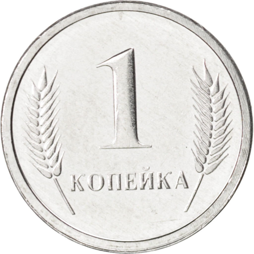Coin, Transnistria, Kopeek, 2000, MS(63), Aluminum, KM:1