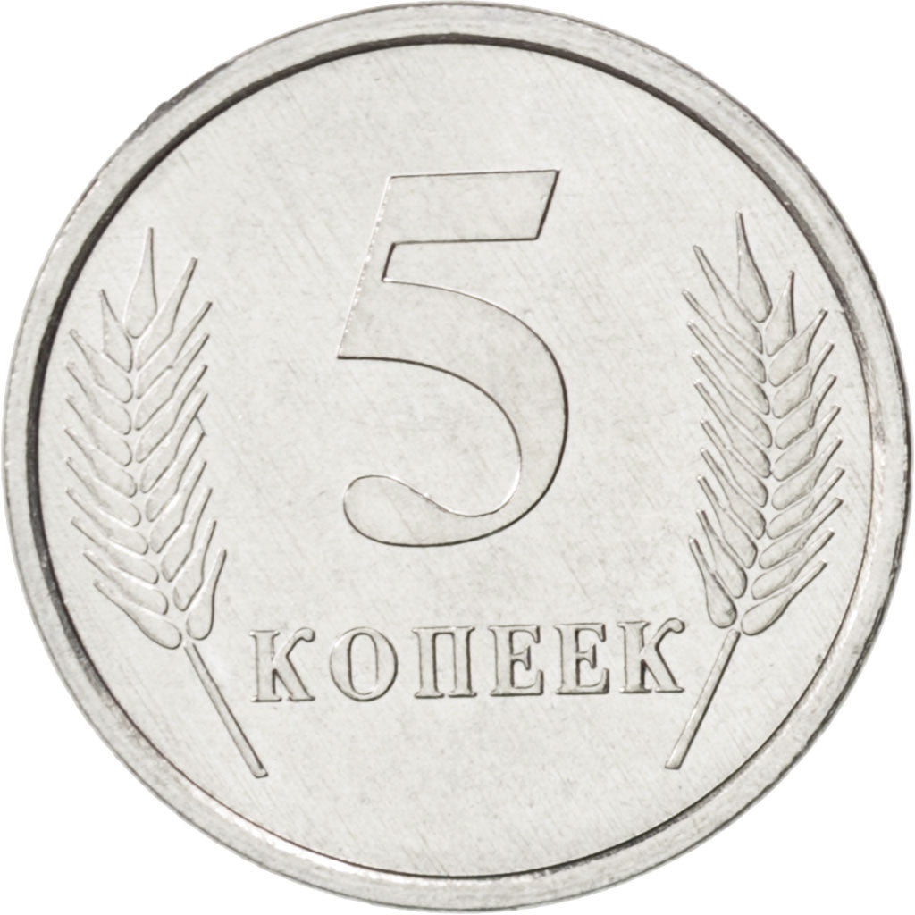 Coin, Transnistria, 5 Kopeek, 2005, MS(63), Aluminum, KM:50