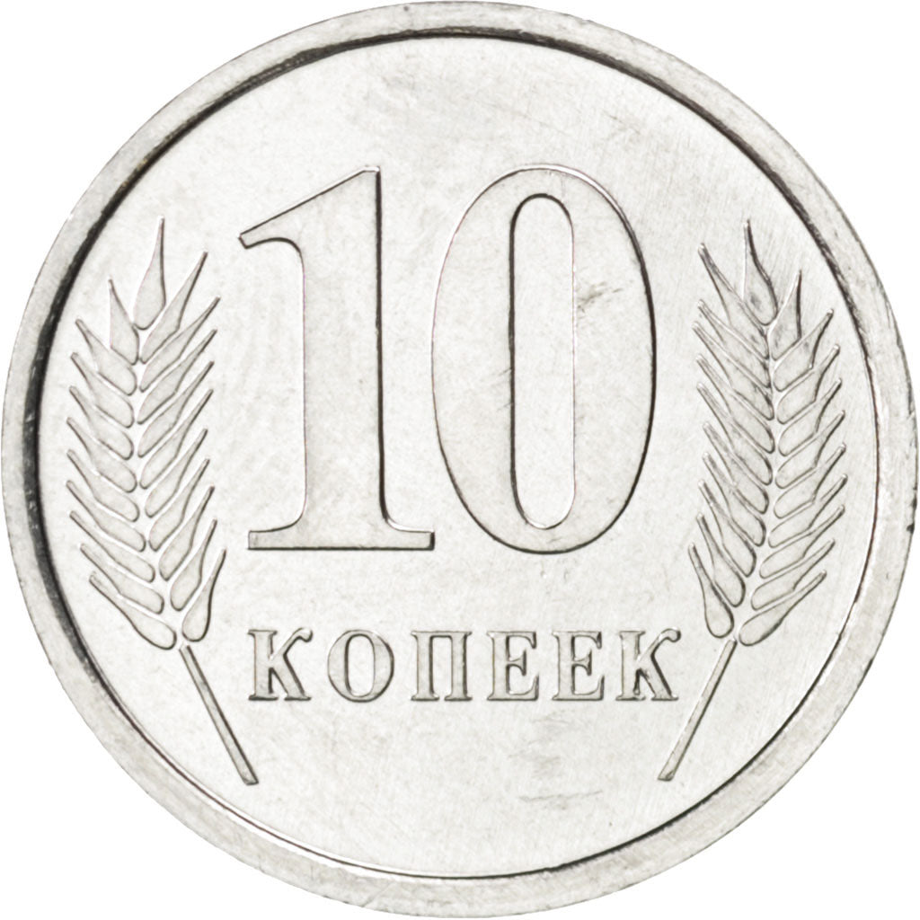 Transnistria, 10 Kopeks, 2005, KM #51, MS(63), Aluminium, 20, 0.93