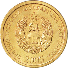 Transnistria, 25 Kopeks, 2005, KM #52a, MS(63), Brass plated steel, 16.9, 2.20