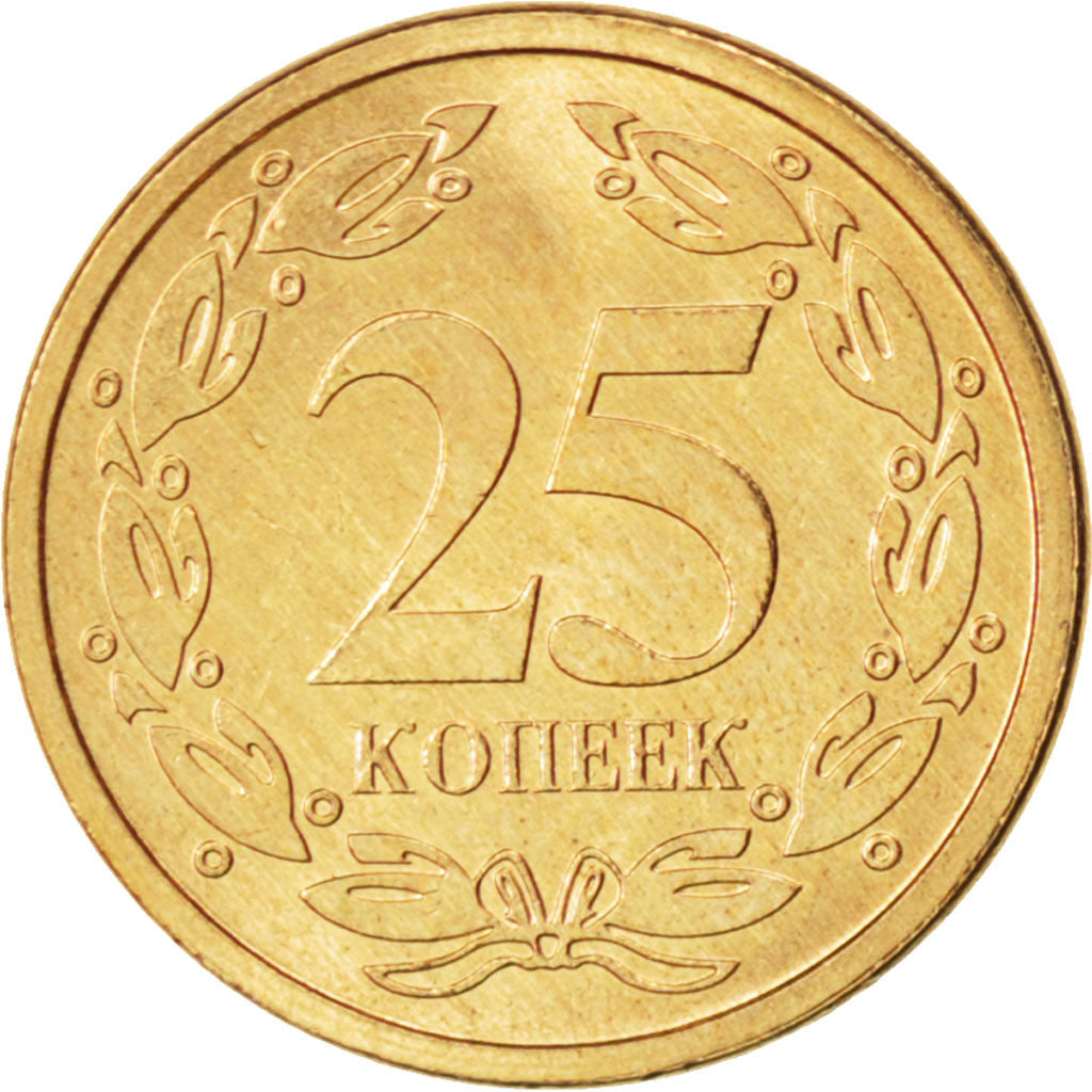 Transnistria, 25 Kopeks, 2005, KM #52a, MS(63), Brass plated steel, 16.9, 2.20
