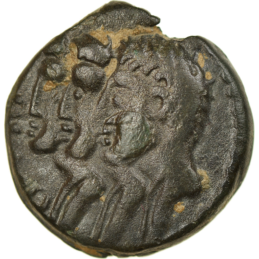 Münze, Remi, Bronze Æ, SS+, Bronze, Delestrée:593
