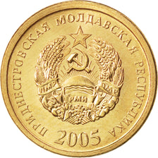 Transnistrie, 25 Kopeks 2005, KM 52a
