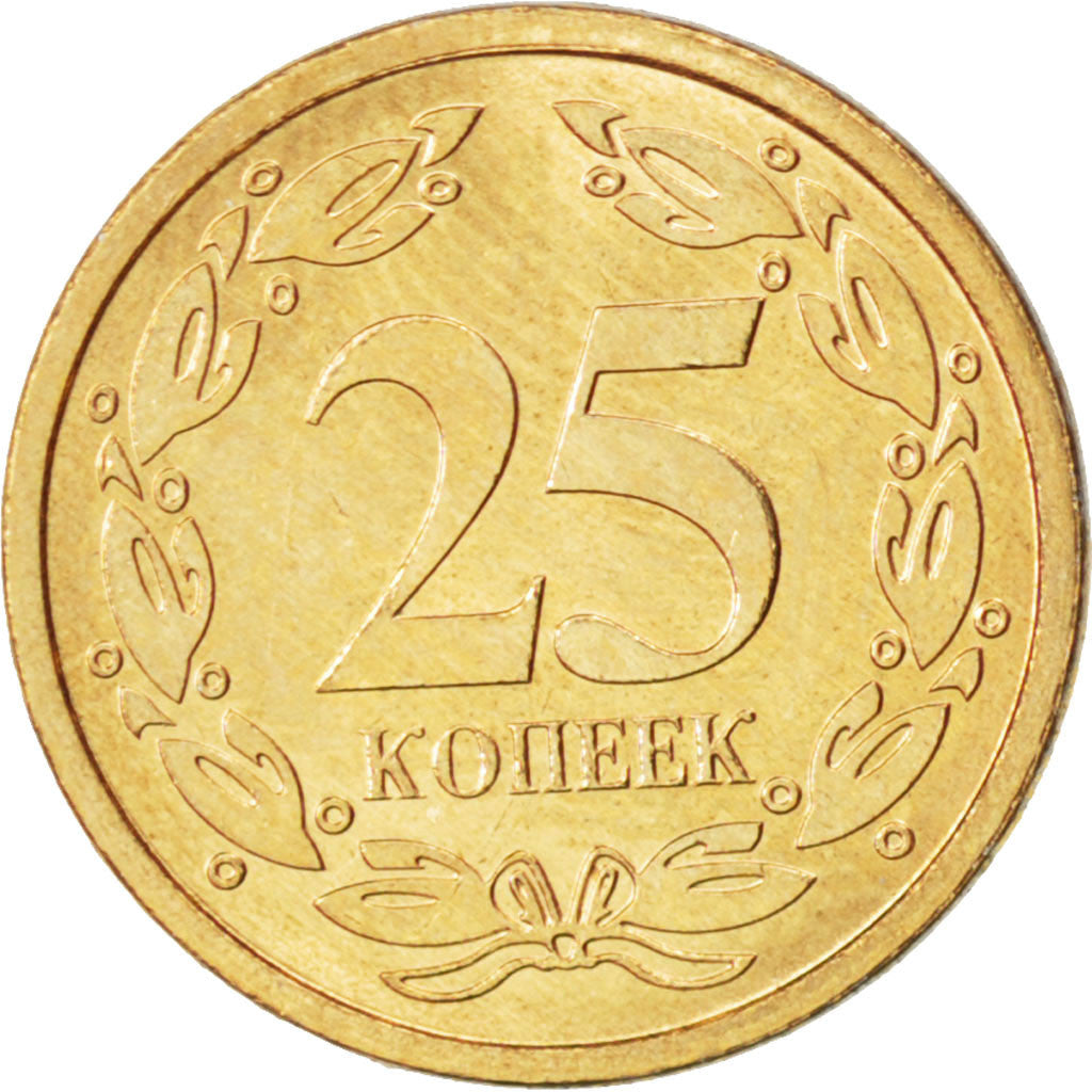 Transnistria, 25 Kopeks, 2005, KM #52a, MS(63), Brass plated steel, 16.9, 2.19