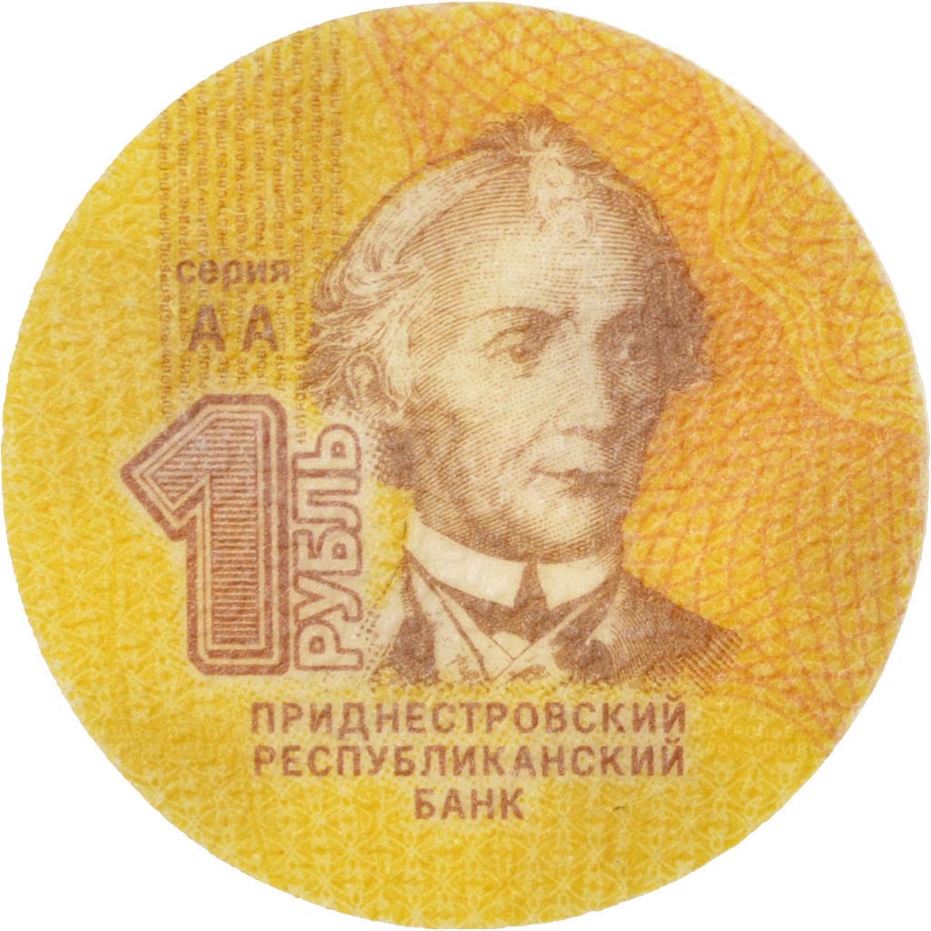 Transnistria, 1 Rouble, 2014, KM #New, MS(63), Plastic, 0.86