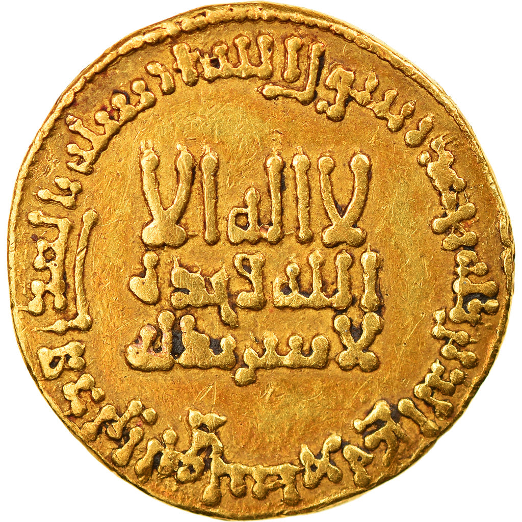 Moneta, Abbasid Caliphate, al-Mansur, Dinar, AH 157 (774/775), BB+, Oro