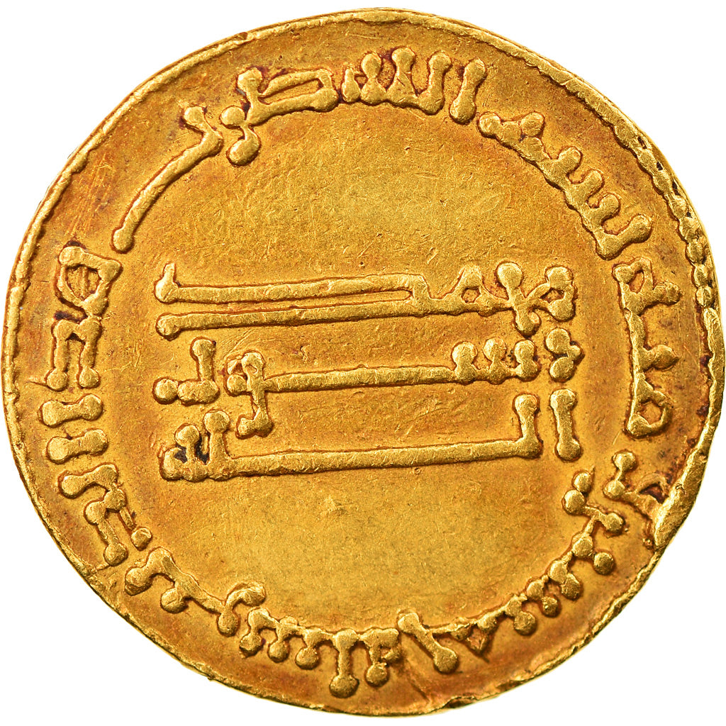 Moneta, Abbasid Caliphate, al-Mansur, Dinar, AH 157 (774/775), BB+, Oro