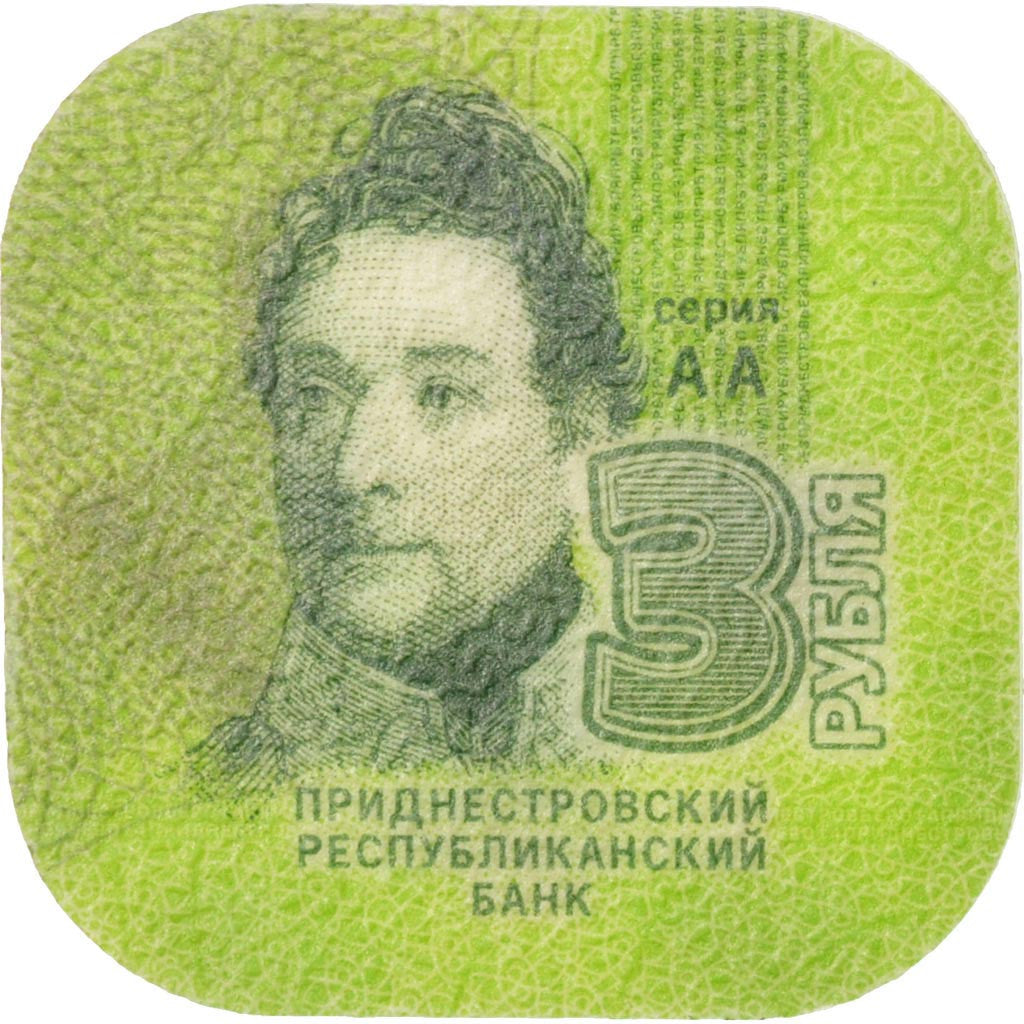 Münze, Transnistrien, 3 Roubles, 2014, UNZ, Plastic, KM:New