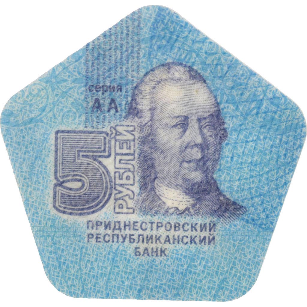 Moneta, Transnistria, 5 Roubles, 2014, SPL, Plastica, KM:New