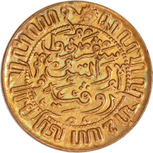 NETHERLANDS EAST INDIES, 1/2 Cent, 1945, KM #314.2, MS(63), Bronze, 17, 2.29