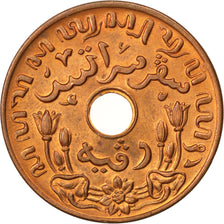 NETHERLANDS EAST INDIES, Cent, 1945, KM #317, MS(63), Bronze, 23, 3.92