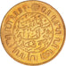 NETHERLANDS EAST INDIES, 2-1/2 Cents, 1945, KM #316, MS(63), Bronze, 31, 12.30