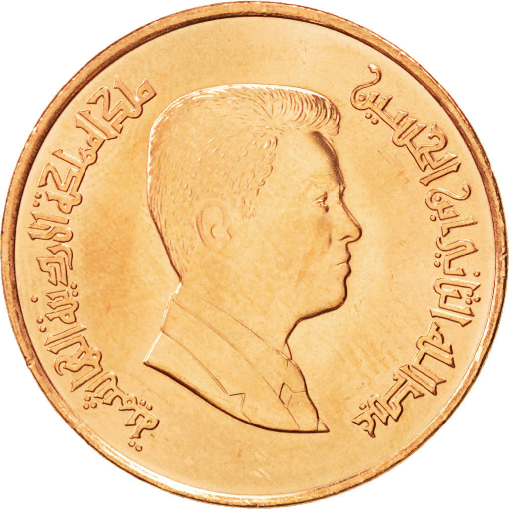 Coin, Jordan, Abdullah II, Qirsh, Piastre, 2000, MS(63), Copper Plated Steel