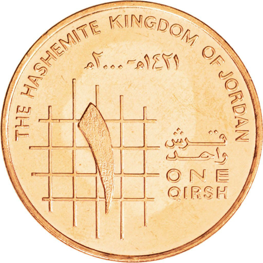 Coin, Jordan, Abdullah II, Qirsh, Piastre, 2000, MS(63), Copper Plated Steel
