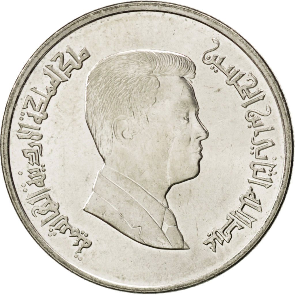 JORDAN, 5 Piastres, 2009, KM #73, MS(63), Nickel Plated Steel, 25.8, 4.95