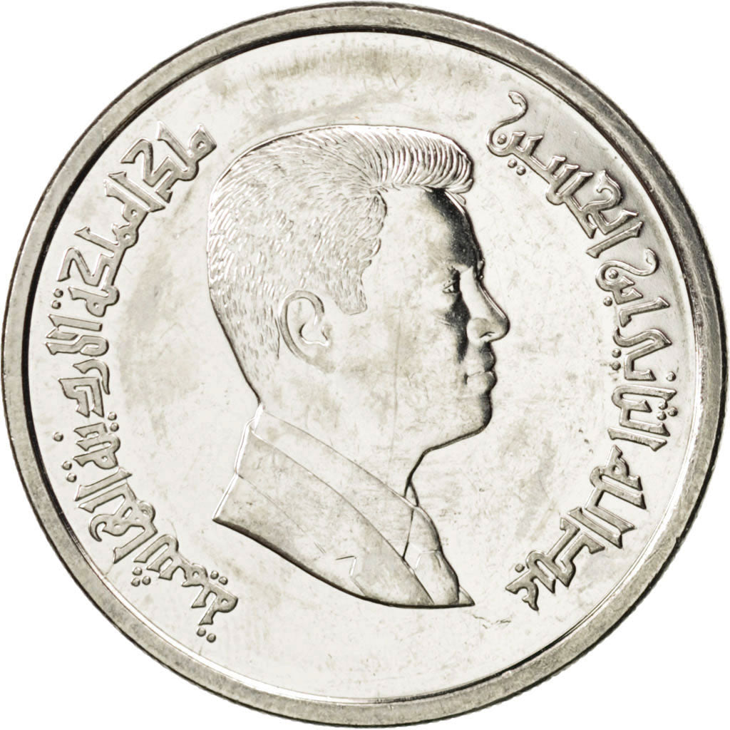 JORDAN, 10 Piastres, 2009, KM #74, MS(63), Nickel Plated Steel, 28, 7.90