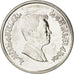 JORDAN, 10 Piastres, 2009, KM #74, MS(63), Nickel Plated Steel, 28, 7.90