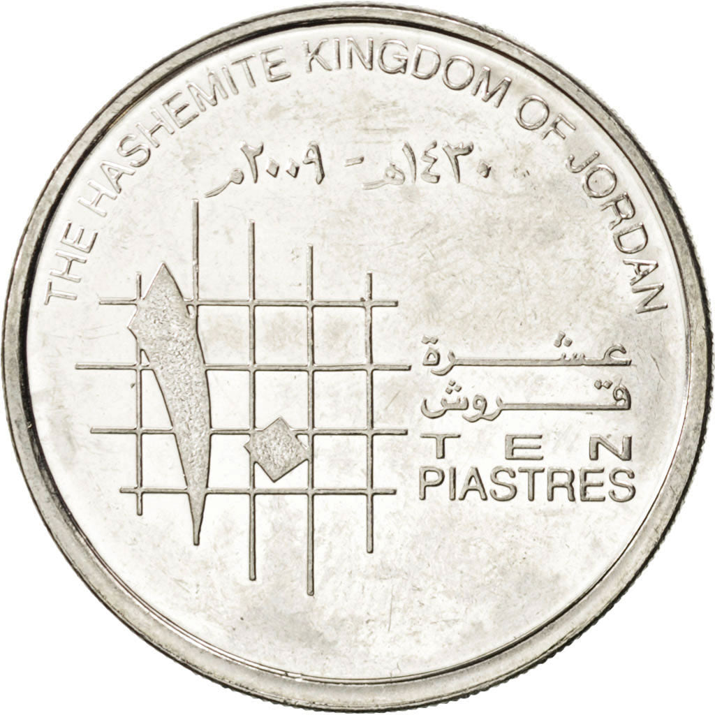 JORDAN, 10 Piastres, 2009, KM #74, MS(63), Nickel Plated Steel, 28, 7.90