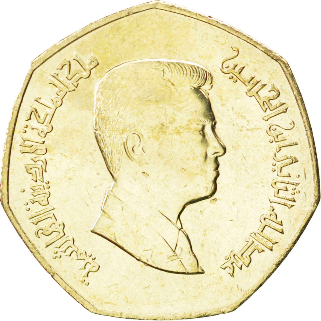 Coin, Jordan, Abdullah II, 1/4 Dinar, 2009, MS(63), Nickel-brass, KM:83