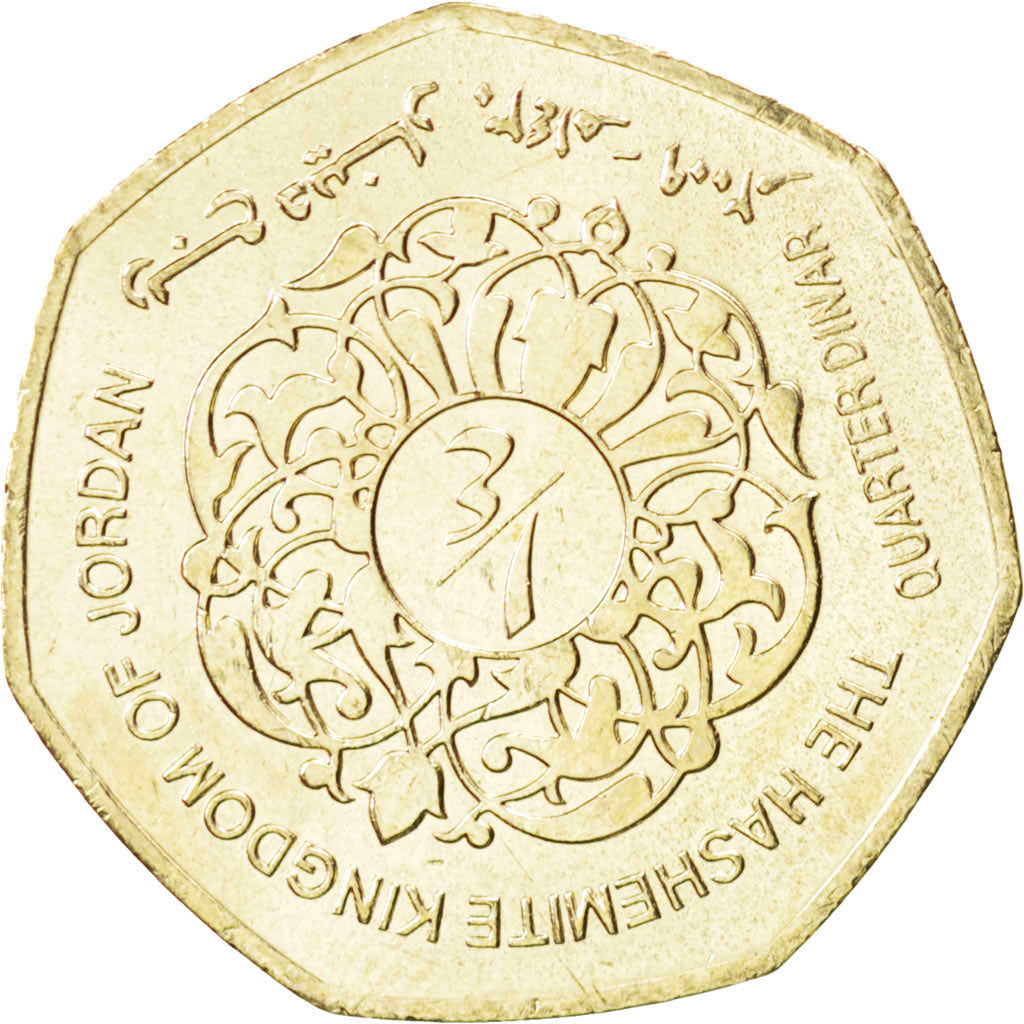 Coin, Jordan, Abdullah II, 1/4 Dinar, 2009, MS(63), Nickel-brass, KM:83