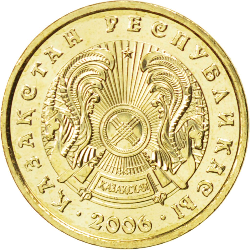 KAZAKHSTAN, 2 Tenge, 2006, Kazakhstan Mint, KM #64, MS(63), Nickel-Brass, 16,...
