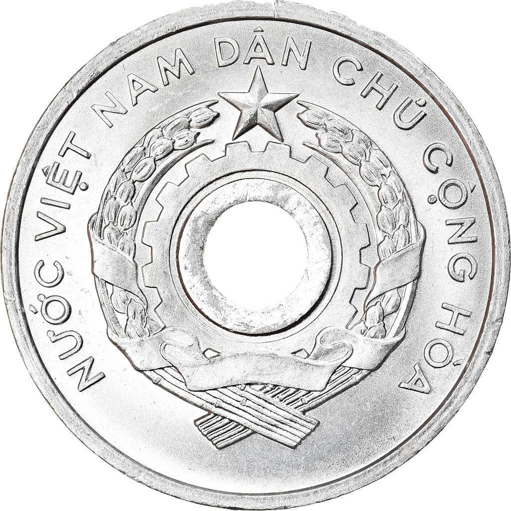 Coin, Vietnam, NORTH VIET NAM, 2 Xu, 1958, MS(63), Aluminum, KM:6