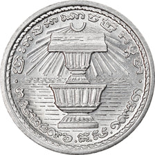 Coin, Cambodia, 20 Centimes, 1953, Paris, MS(64), Aluminum, KM:52