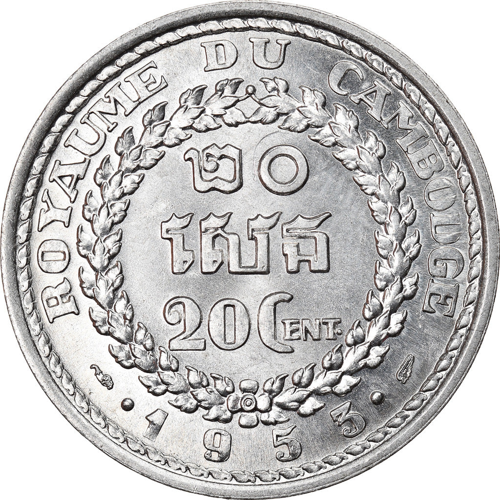 Coin, Cambodia, 20 Centimes, 1953, Paris, MS(64), Aluminum, KM:52