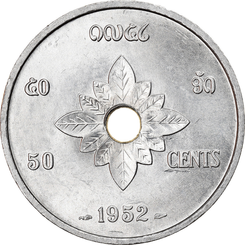 Coin, Lao, Sisavang Vong, 50 Cents, 1952, Paris, MS(63), Aluminum, KM:6