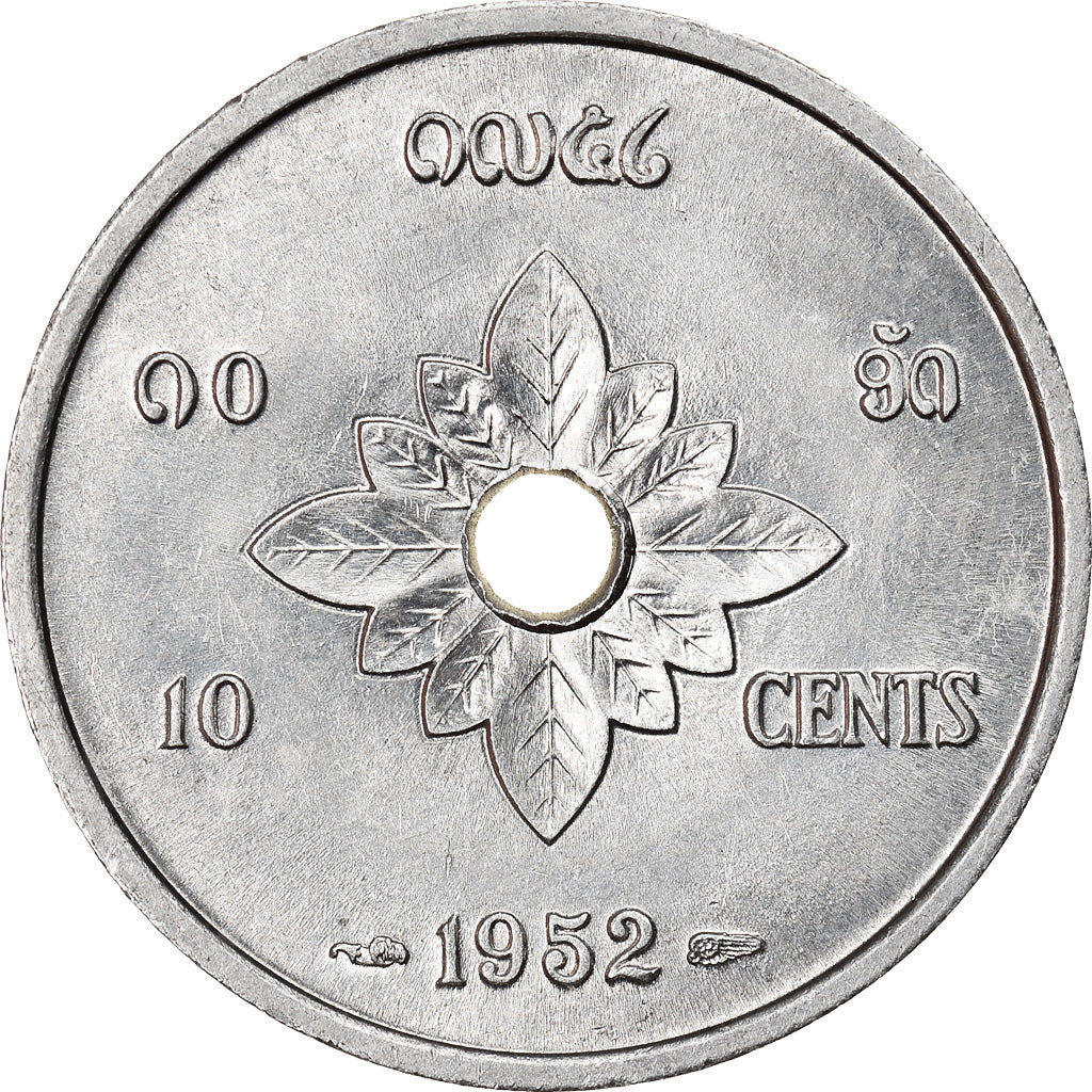 Münze, Lao, Sisavang Vong, 10 Cents, 1952, Paris, SS, Aluminium, KM:4