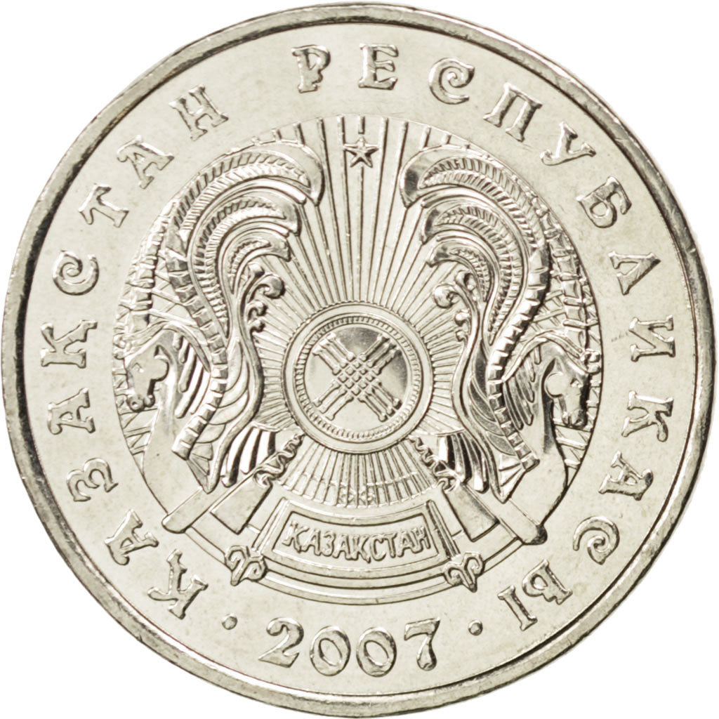 Kazakhstan, 50 Tenge, 2007, KM #New, MS(63), Copper-Nickel-Zinc, 4.67