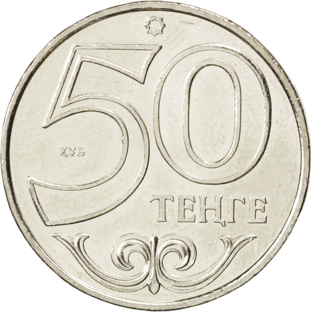 Kazakhstan, 50 Tenge, 2007, KM #New, MS(63), Copper-Nickel-Zinc, 4.67