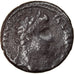 Moneta, Augustus, Denarius, Lyon - Lugdunum, MB, Argento, RIC:207