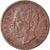 Monnaie, Italie, Umberto I, Centesimo, 1895, Rome, TTB, Cuivre, KM:29