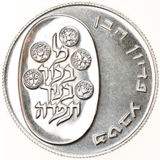 Coin, Israel, 10 Lirot, 1974, Jerusalem, MS(65-70), Silver, KM:76.1