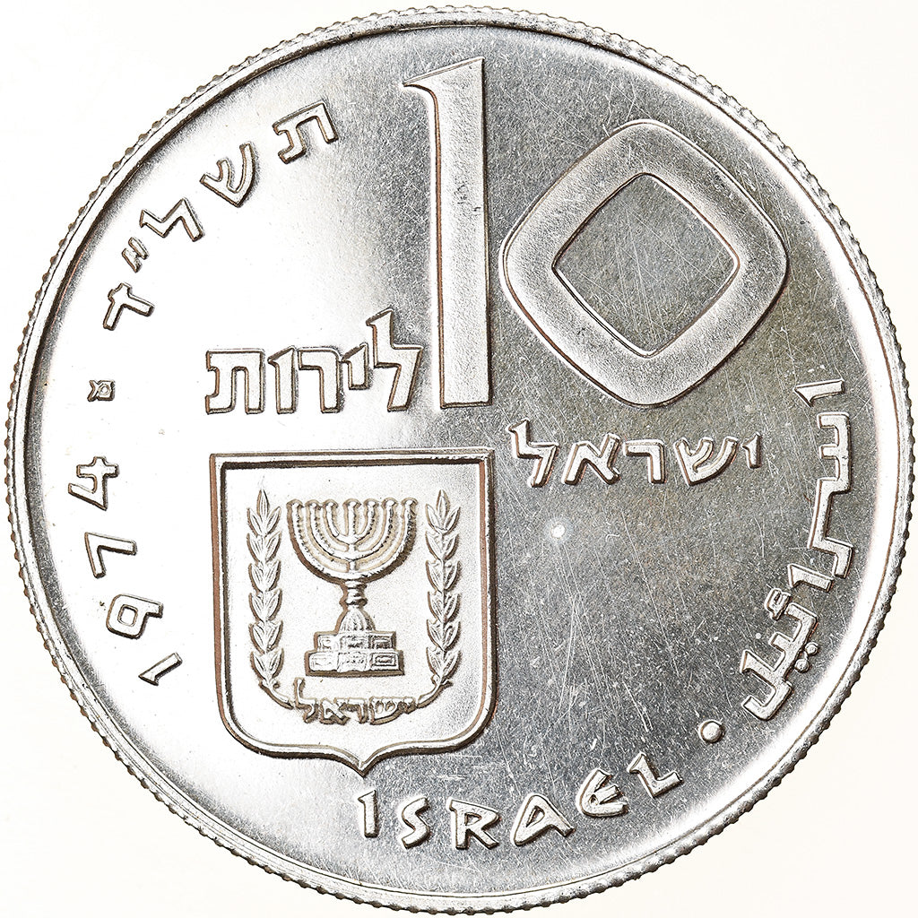 Coin, Israel, 10 Lirot, 1974, Jerusalem, MS(65-70), Silver, KM:76.1