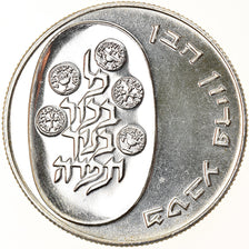 Moneta, Israele, 25 Lirot, 1975, Jerusalem, FDC, Argento, KM:80.1