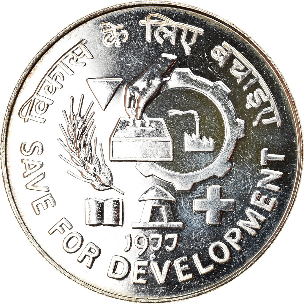 INDIA-REPUBLIC, 50 Rupees, 1977, Mumbai, Bombay, MS(64), Silver, KM:258
