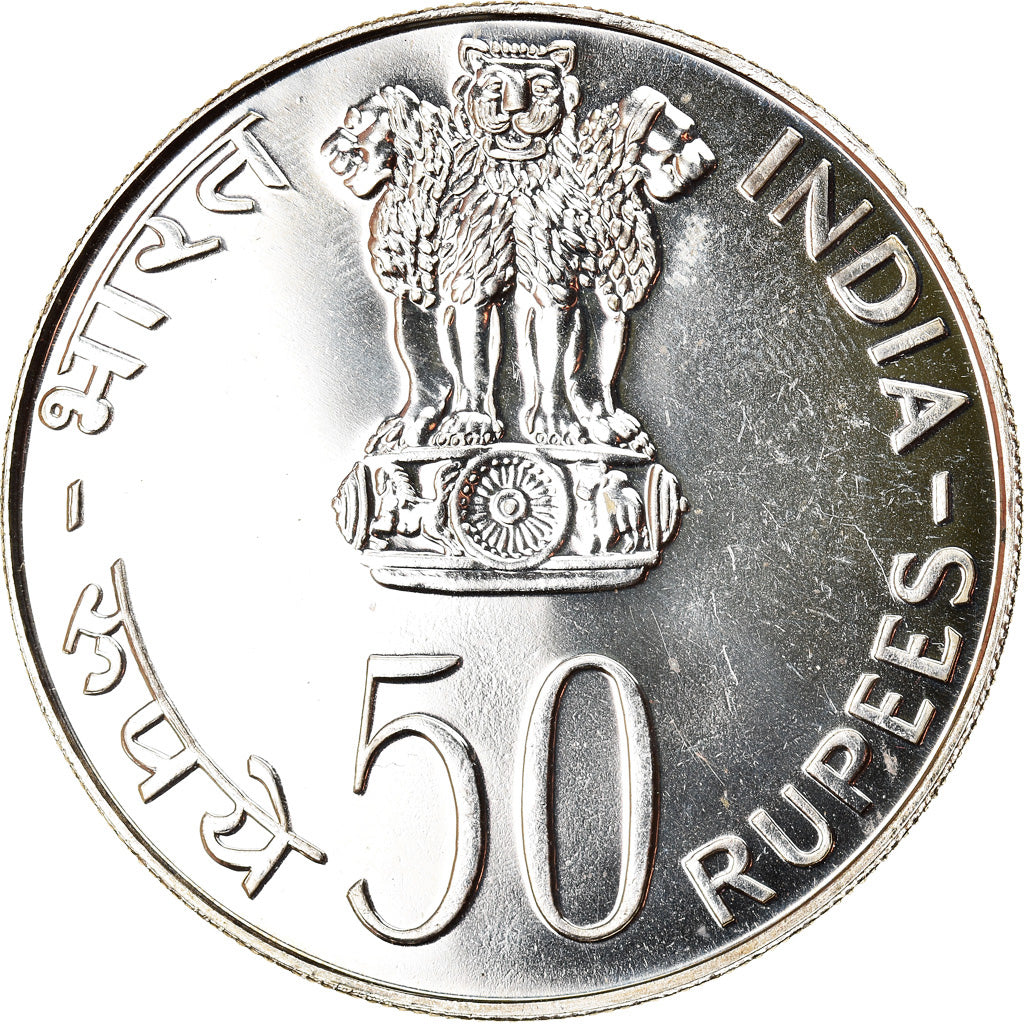 INDIA-REPUBLIC, 50 Rupees, 1977, Mumbai, Bombay, MS(64), Silver, KM:258