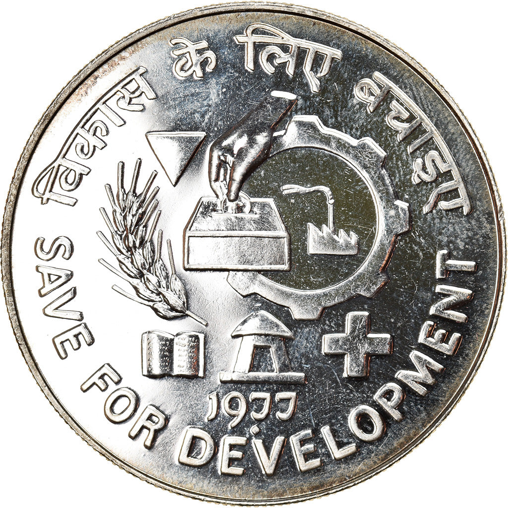 INDIA-REPUBLIC, 50 Rupees, 1977, Mumbai, Bombay, MS(64), Silver, KM:258