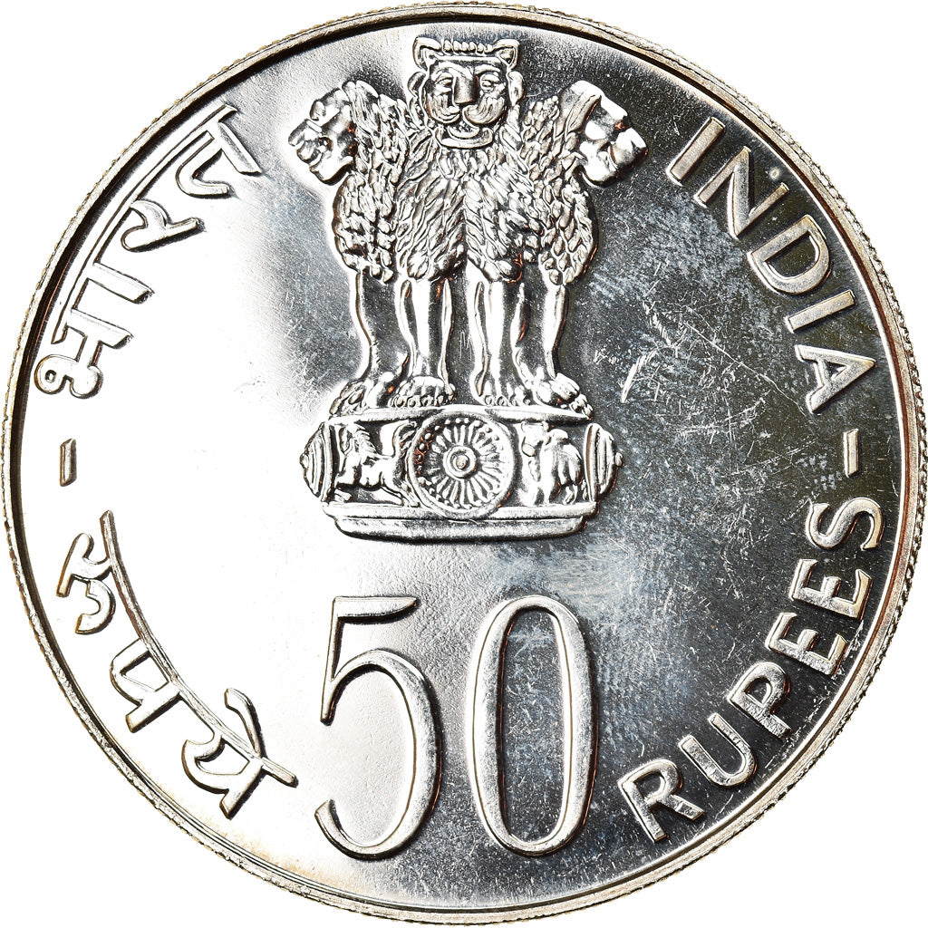 INDIA-REPUBLIC, 50 Rupees, 1977, Mumbai, Bombay, MS(64), Silver, KM:258