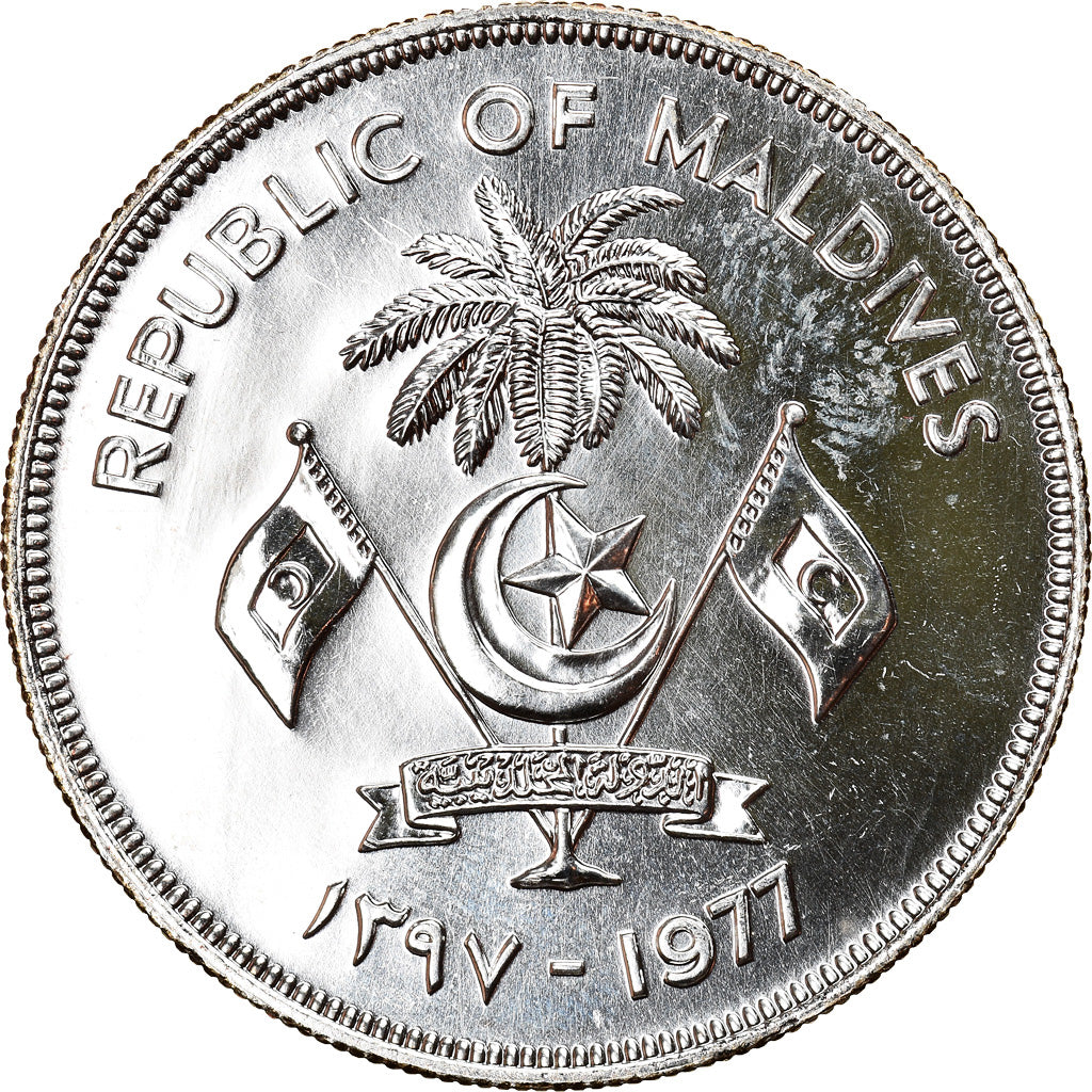 Moneta, Isole maldive, 20 Rufiyaa, 1977, FDC, Argento, KM:56