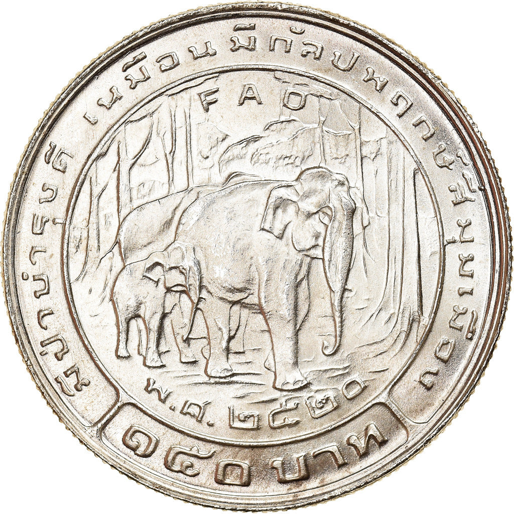 Moneta, Thailandia, Rama IX, 150 Baht, 1977, SPL+, Argento, KM:113
