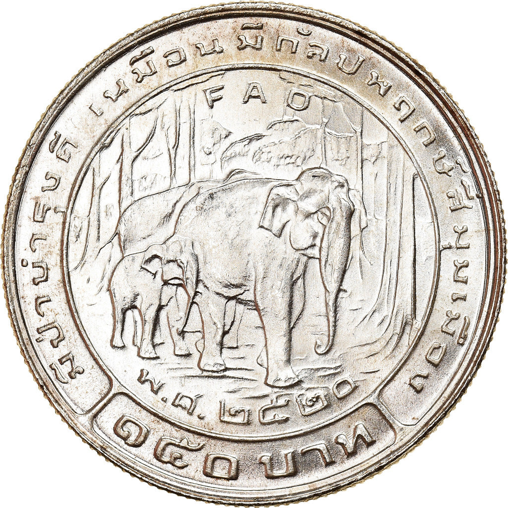 Monnaie, Thaïlande, Rama IX, 150 Baht, 1977, SPL+, Argent, KM:113