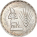 Münze, Ägypten, Pound, 1976, VZ+, Silber, KM:453