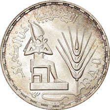 Moneda, Egipto, Pound, 1976, SC, Plata, KM:453