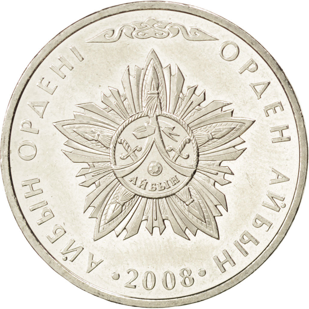 Kazakistan, 50 Tenge, 2008, SPL, Rame-nichel, KM:171