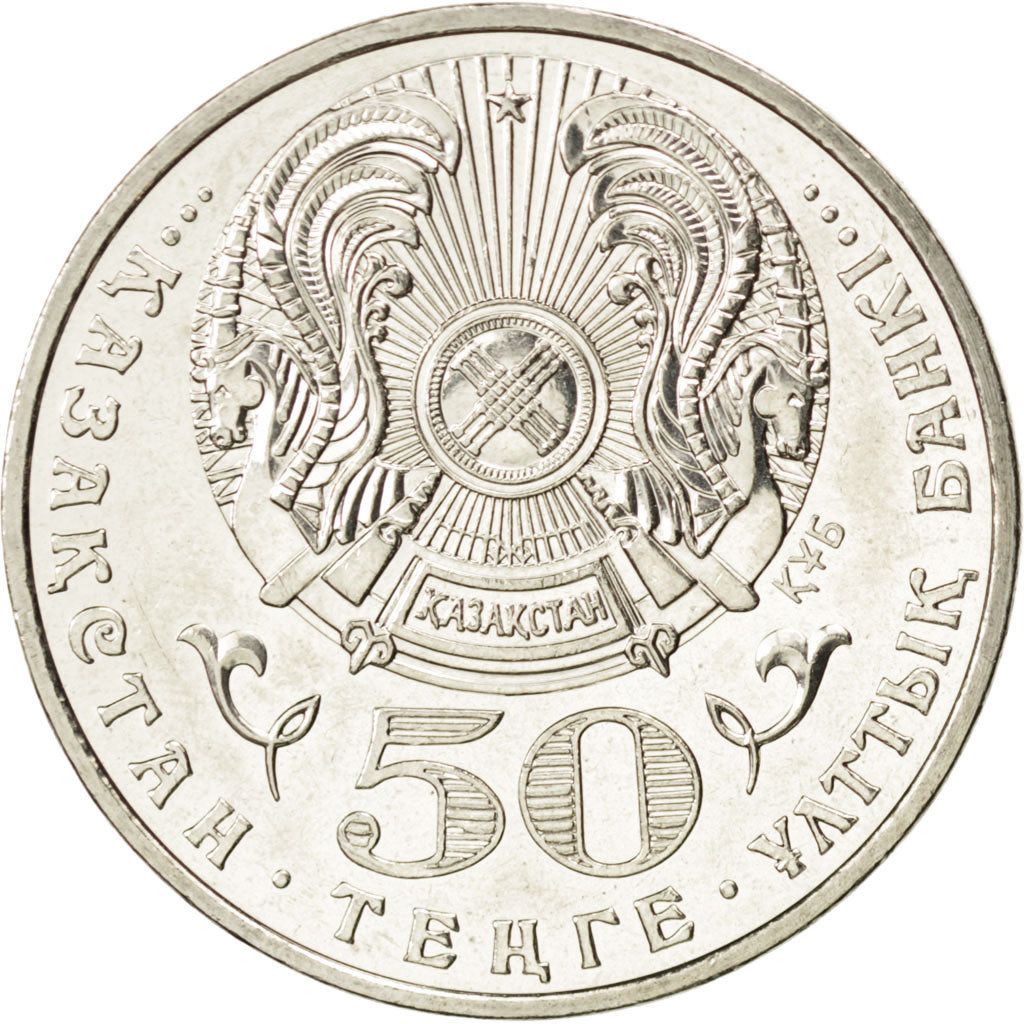 Kazakistan, 50 Tenge, 2008, SPL, Rame-nichel, KM:171