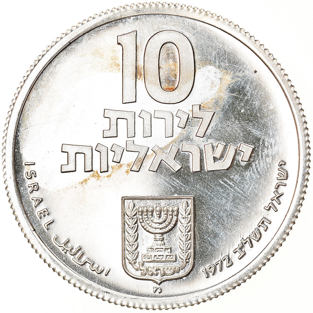Coin, Israel, 10 Lirot, 1972, Jerusalem, MS(60-62), Silver, KM:61.1