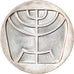 ISRAEL, 5 Lirot, 1958, Utrecht, KM #21, MS(60-62), Silver, 34, 25.02
